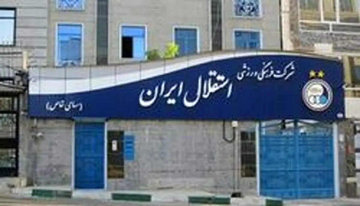 حرف سلطانی‌فر و ملکی را باور کنیم یا اعتصاب بازیکنان استقلال را؟