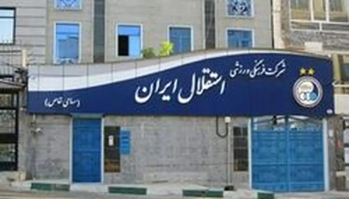 حرف سلطانی‌فر و ملکی را باور کنیم یا اعتصاب بازیکنان استقلال را؟
