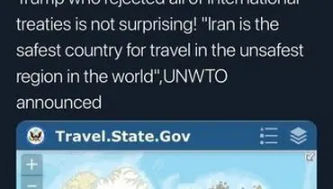 افزودن ایران به عنوان لیست کشورهای نا امن