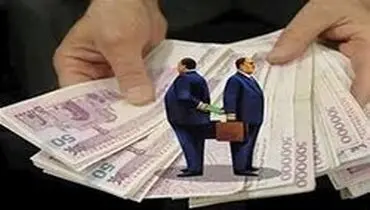 بازتاب تصویب لایحه مبارزه با پولشویی در رسانه‌های خارجی