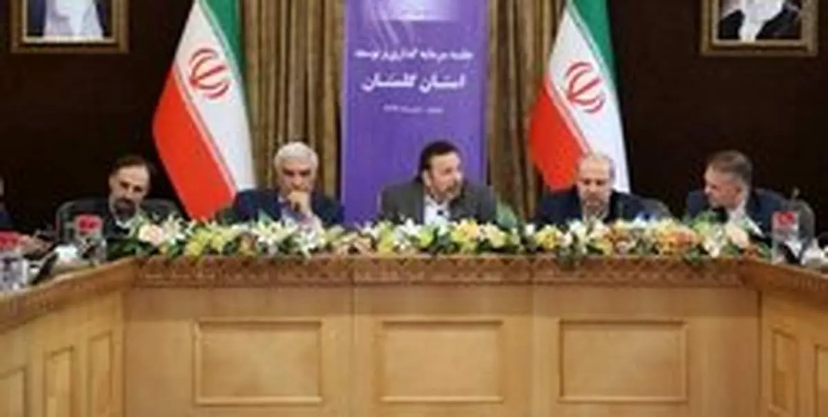 واعظی: اشراف خوبی بر بازار داریم