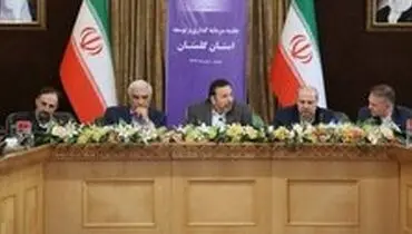 واعظی: اشراف خوبی بر بازار داریم