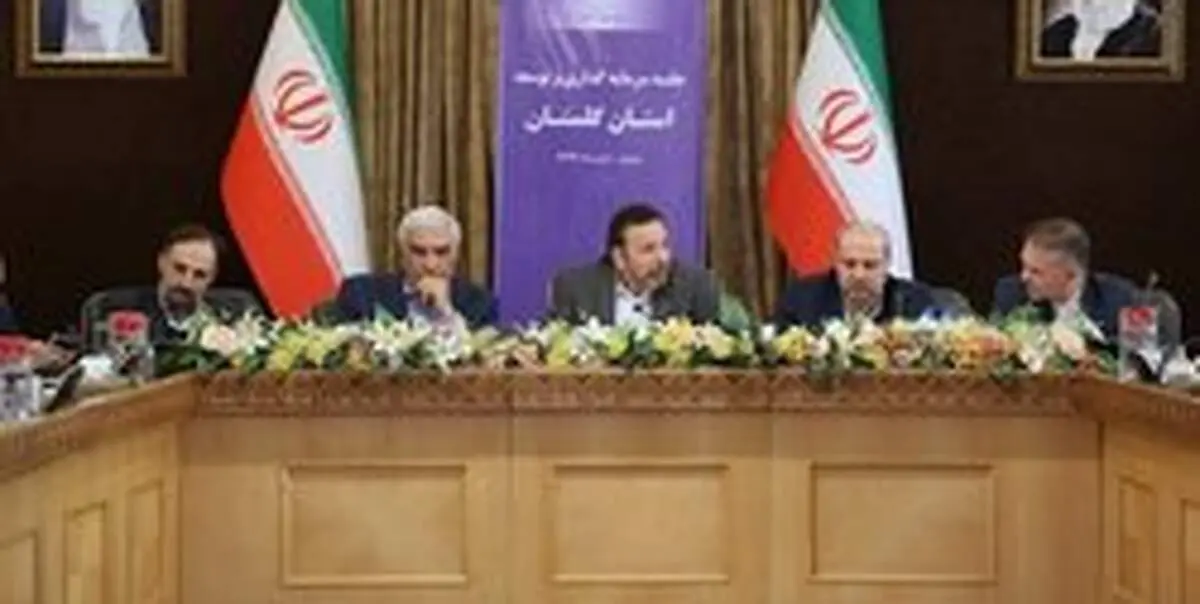 واعظی: اشراف خوبی بر بازار داریم