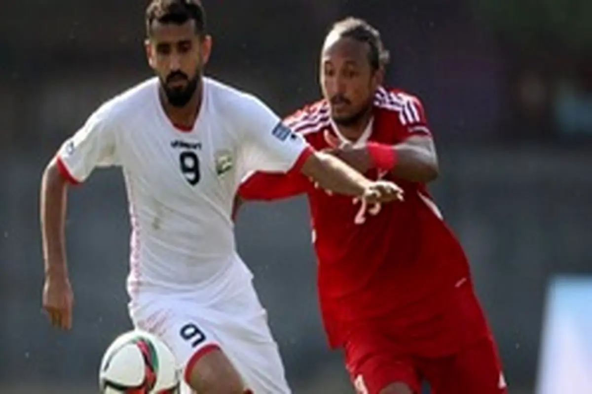 ستاره تیم ملی فوتبال یمن را بشناسید
