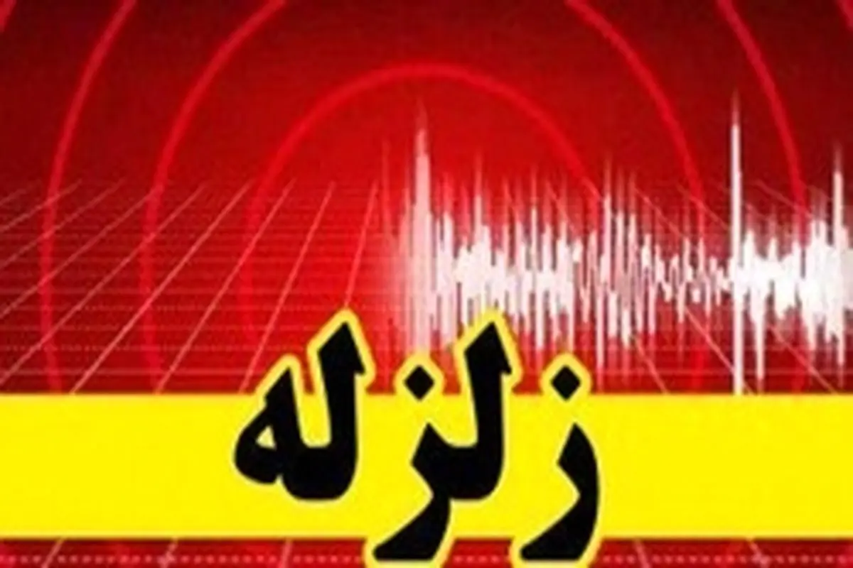 افزایش تعداد مصدومان زلزله در کرمانشاه