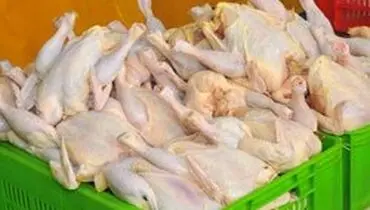 مرغ کیلویی ۲ هزار تومان ارزان شد