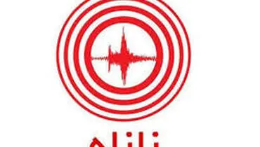 زلزله کرمانشاه خسارت مالی و جانی نداشت