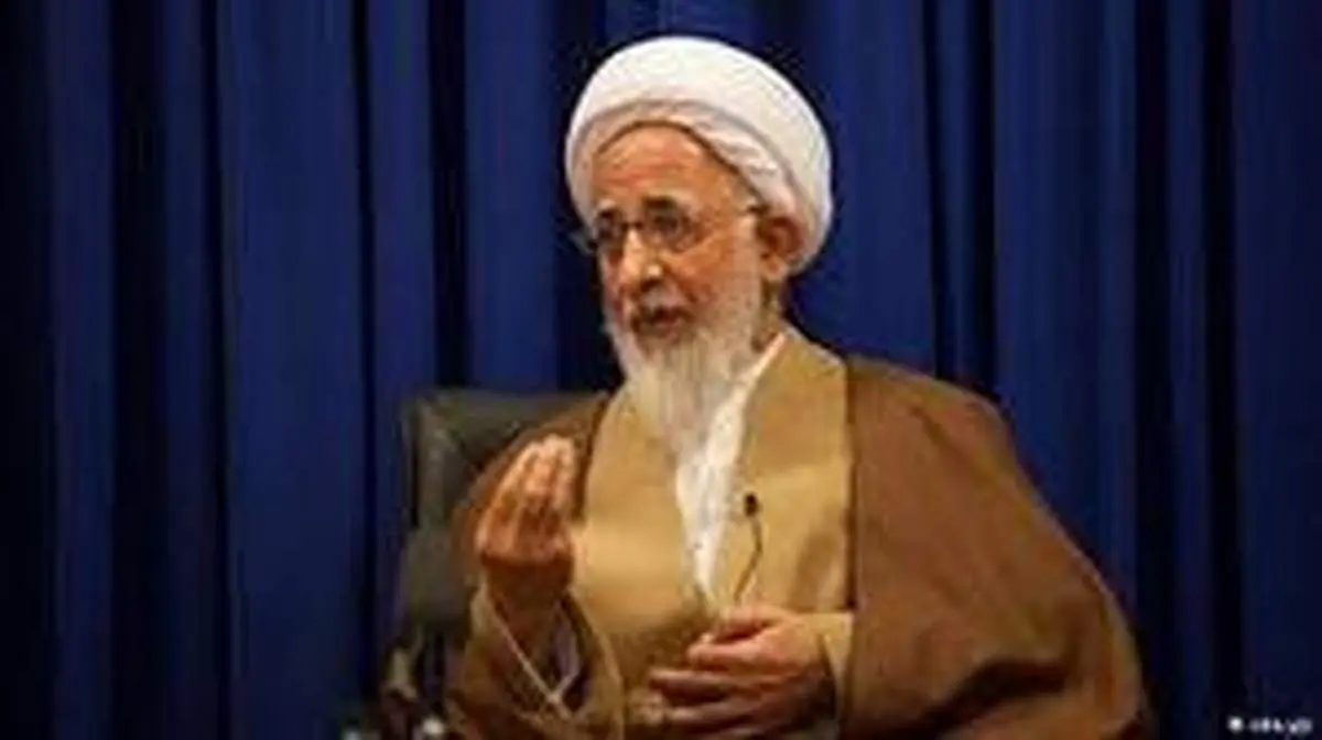 آیتالله جوادیآملی: به آمریکایی دست میدهید، انگشتان خود را بشمارید!