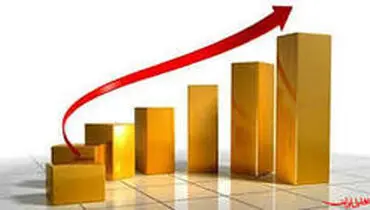 قیمت طلا افزایش یافت