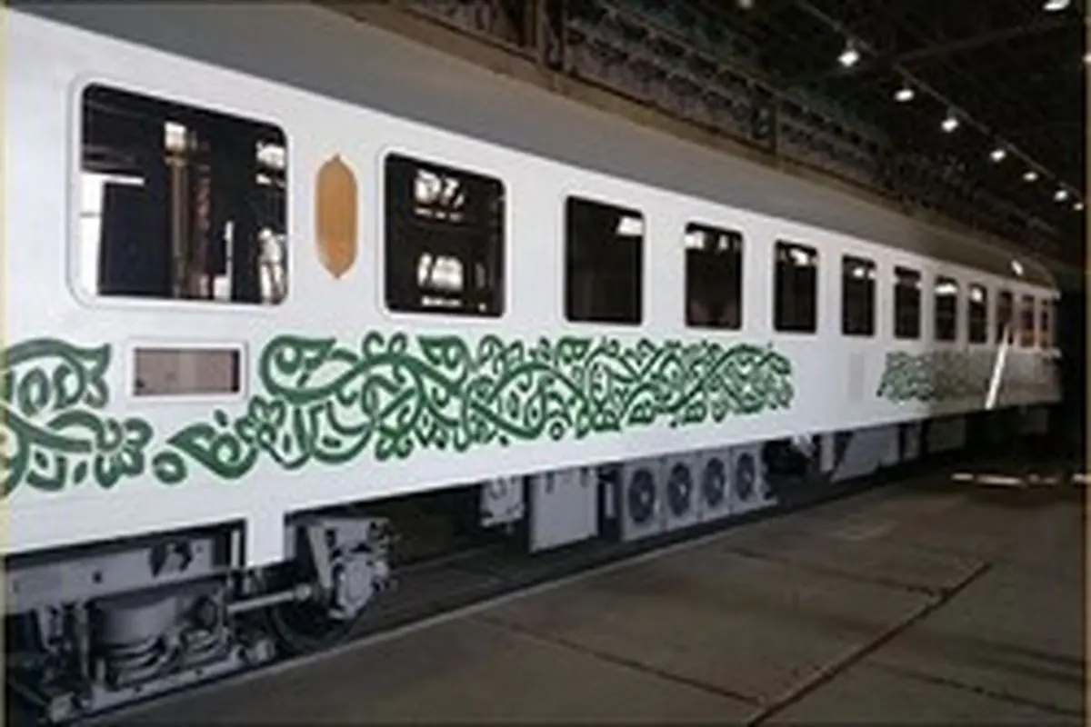 قطار فدک، محبوب ترین گزینه برای سفر به مشهد