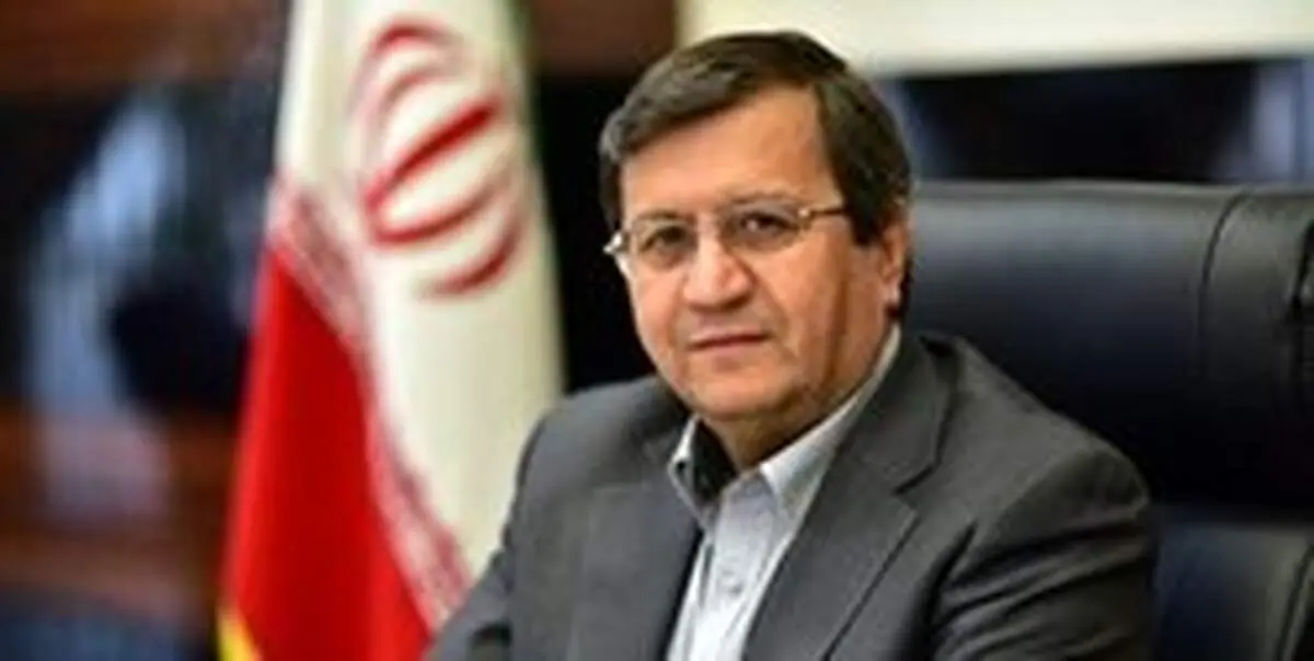 همتی: ۲ سال دیگر هر هزار تومان، یک تومان می‌شود