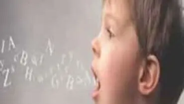 ترس علت لکنت زبان نیست