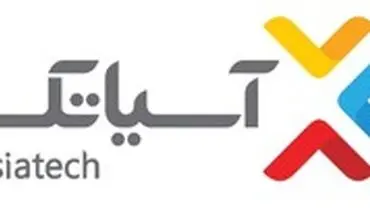هفدهمین دوره جام ملت‌های آسیا با ۳+۱۷ جایزه جذاب آسیاتکی