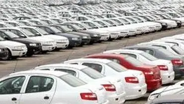 مصوبه عجیب دولت درخصوص واردات خودرو