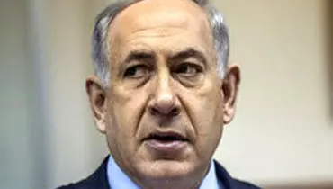 نتانیاهو: از انتخابات انصراف می‌دهم!