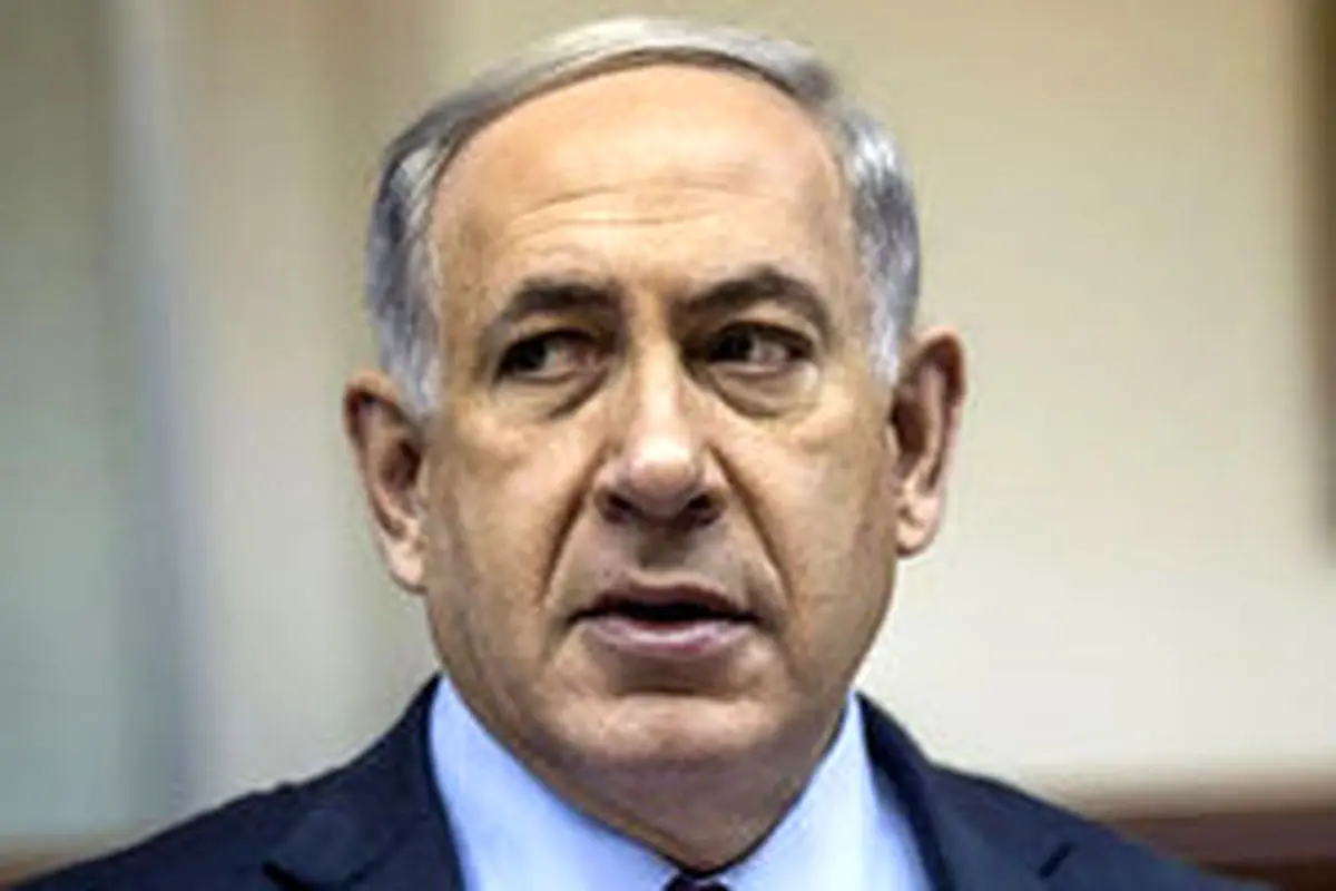 نتانیاهو: از انتخابات انصراف می‌دهم!