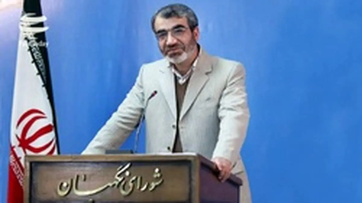 نرده نماز جمعه و آلودگی هوا هم بخاطر نظارت استصوابی است؟