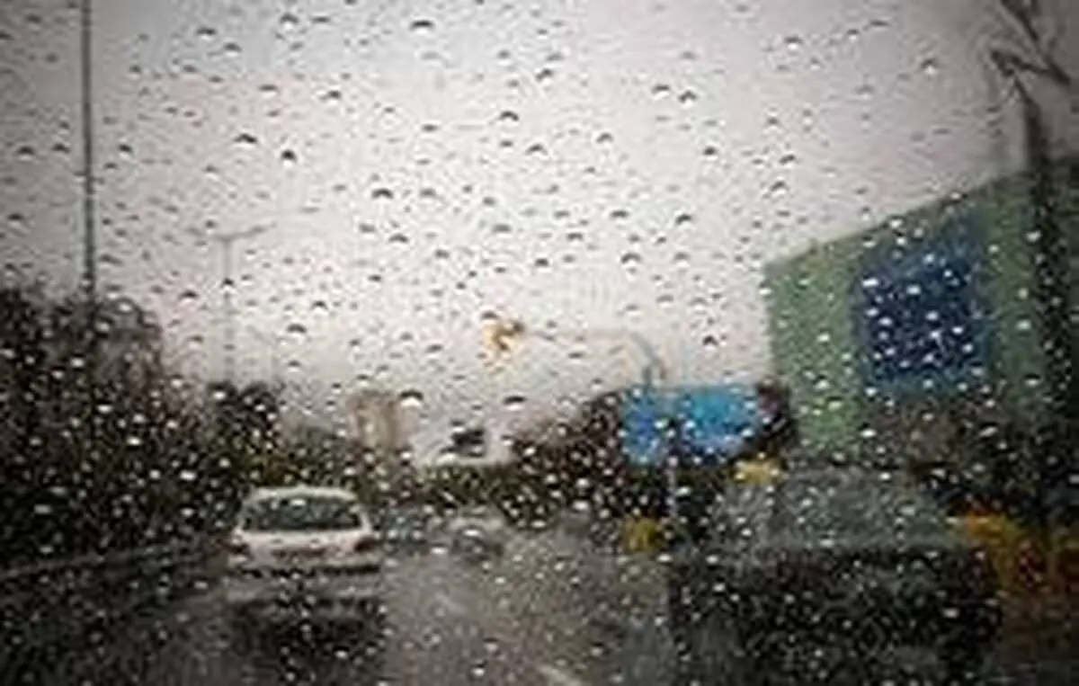 ورود سامانه بارشی به کشور