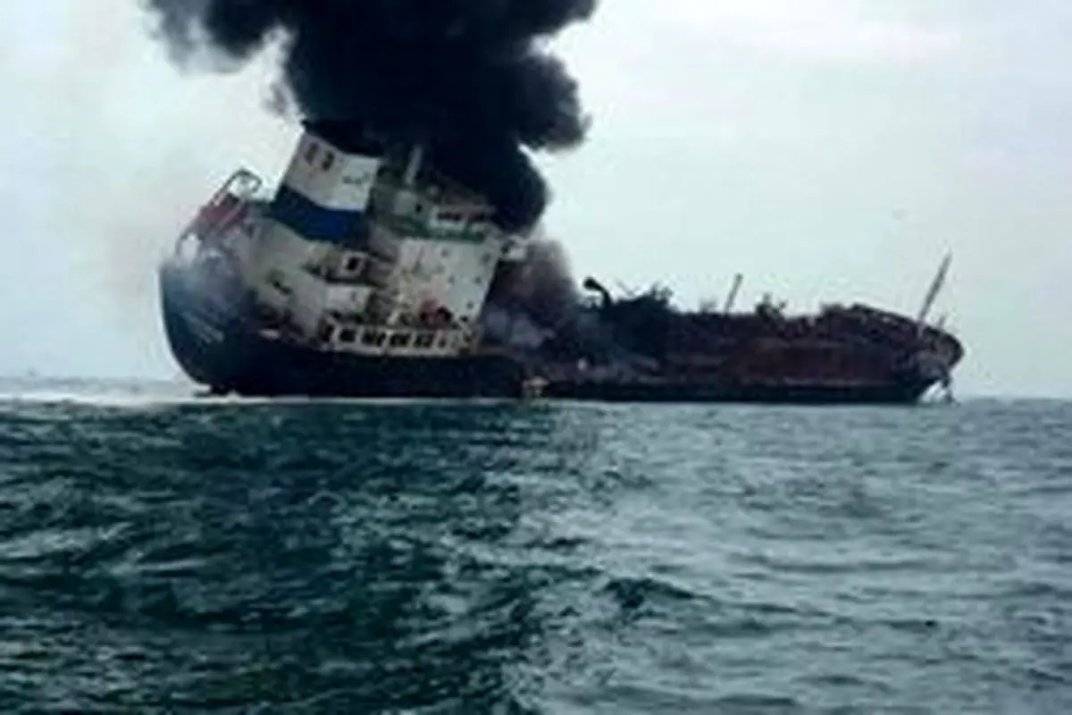 یک نفتکش در آب‌های هنگ‌ کنگ منفجر شد