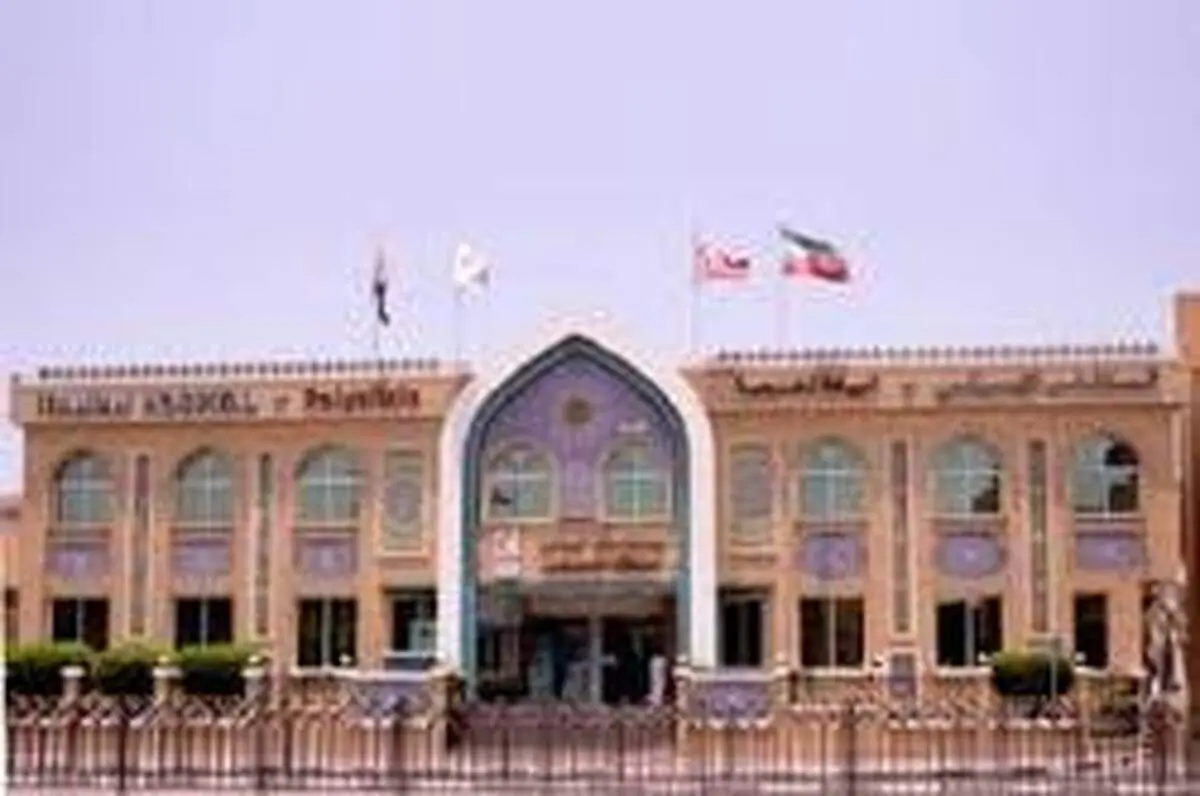 «بیمارستان ایرانیان دبی» تعطیل شد