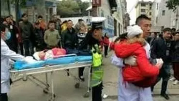 ۲۰ زخمی در حمله با چاقو در یک مدرسه پکن