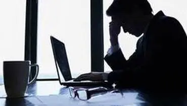 
چگونه با یک روز بد کاری کنار بیاییم؟