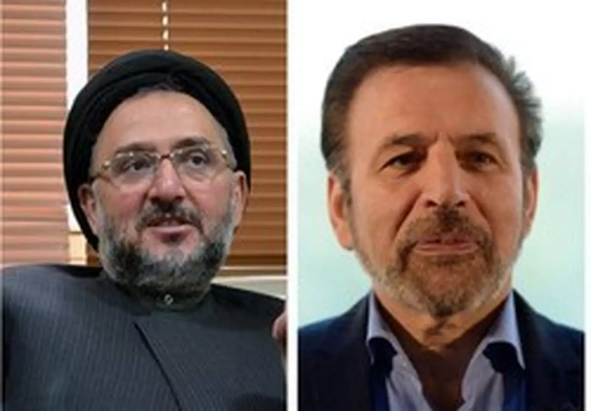 آقای واعظی! قَبِلت را بگویید کِل بکشیم