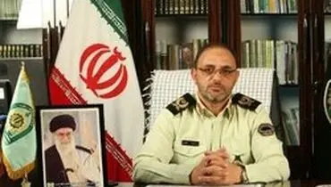 دزدی عجیب به سبک فیلم‌های هالیوودی