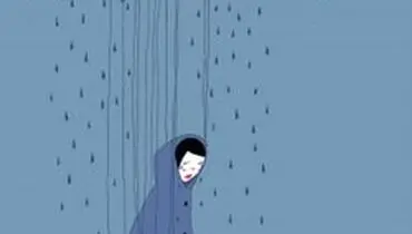  چرا دچار افسردگی زمستانی میشویم؟