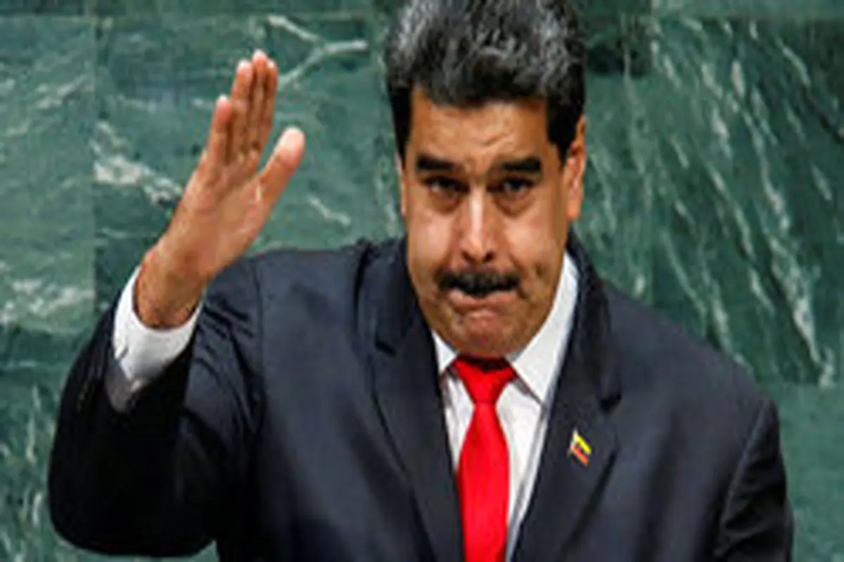تحریم‌های جدید آمریکا علیه ونزوئلا در آستانه مراسم تحلیف مادورو