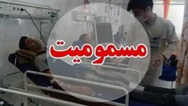 مسمومیت ۱۱ دانش آموزان در آذربایجان غربی