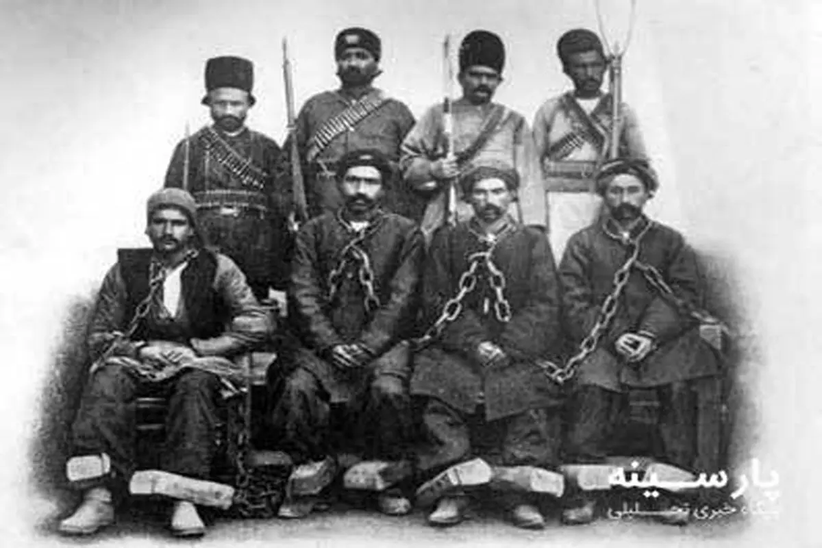 زندانیان دوره قاجار در غل و زنجیر + عکس