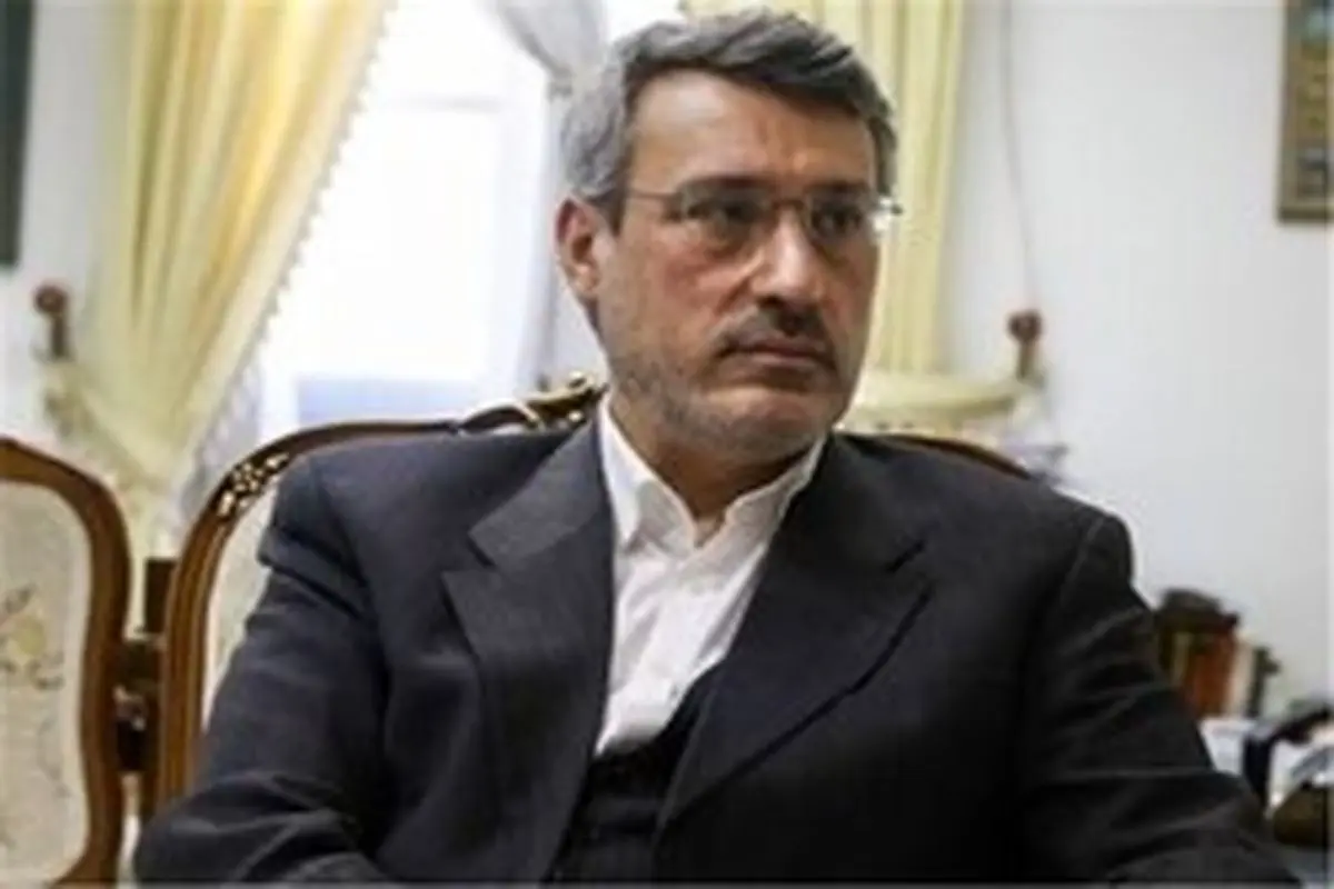 انتقاد سفیر ایران به حضور تروریست‌های تجزیه‌طلب در اروپا