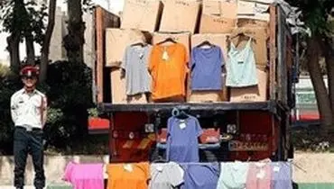 برخورد با پوشاک قاچاق با جدیت ادامه می یابد