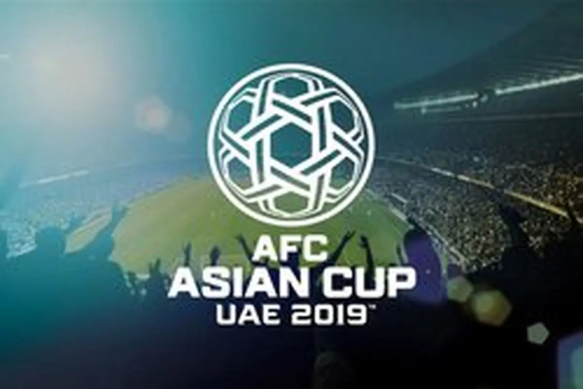 آماری فوق‌العاده از شروع جام ملت‌های آسیا ۲۰۱۹