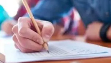 چند پیشنهاد متفاوت برای غلبه بر استرس امتحانات
