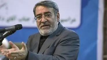 انتقاد وزیر کشور از افزایش قیمت مسکن