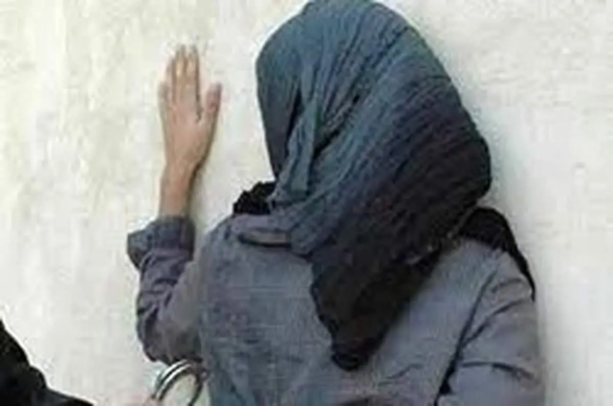 گرداننده سایت شرط‌بندی بازداشت شد