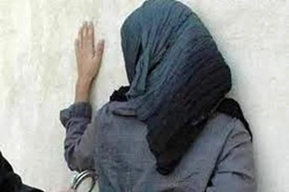 گرداننده سایت شرط‌بندی بازداشت شد