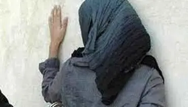 گرداننده سایت شرط‌بندی بازداشت شد