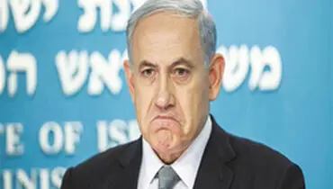 نتانیاهو در برزیل «هو» شد