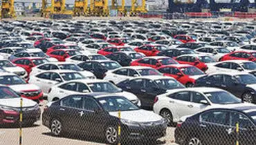 خودرو‌های چینی در بازار تهران چند؟ +جدول