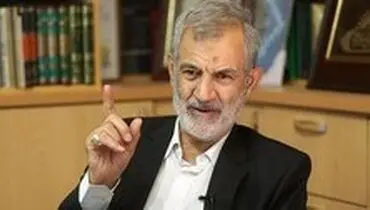 جلسات خانه احزاب غیر قانونی است؟