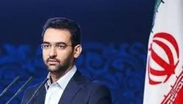 وزیر ارتباطات:تحریمها ظرفیت فضایی را توسعه بخشید