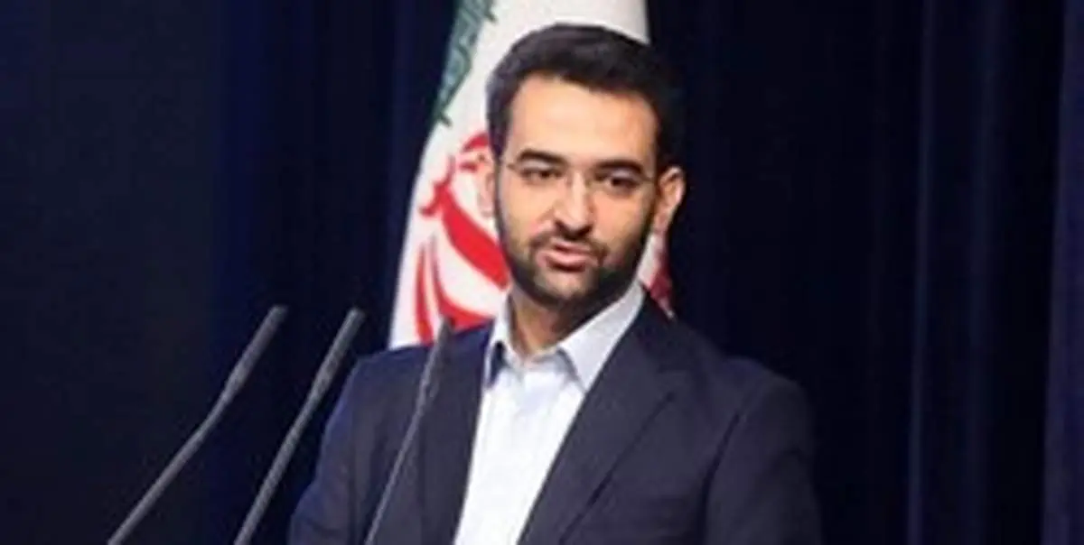 توافق ایران با ترکیه برای کاهش اثر تحریم آمریکا بر اینترنت