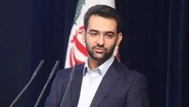 توافق ایران با ترکیه برای کاهش اثر تحریم آمریکا بر اینترنت