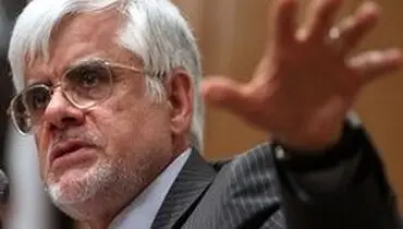 نامه ۱۰۳ تشکل دانشجویی به عارف