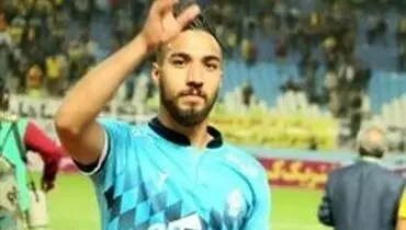 کلاهبرداری اینترنتی از هافبک پیکان