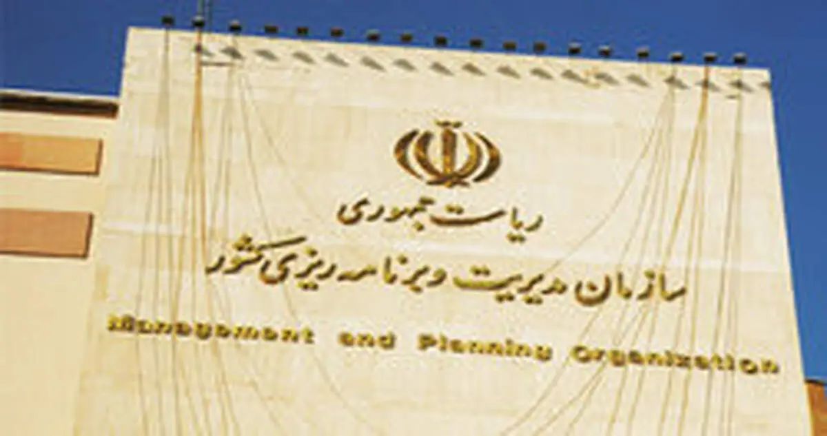 گام بلند دولت برای جلب رضایت بازنشستگان
