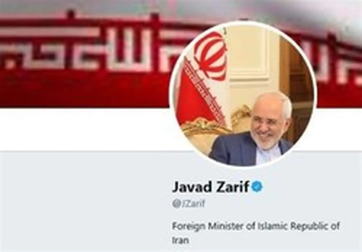 ظریف: شاید ترامپ از کره زمین هم خارج شود